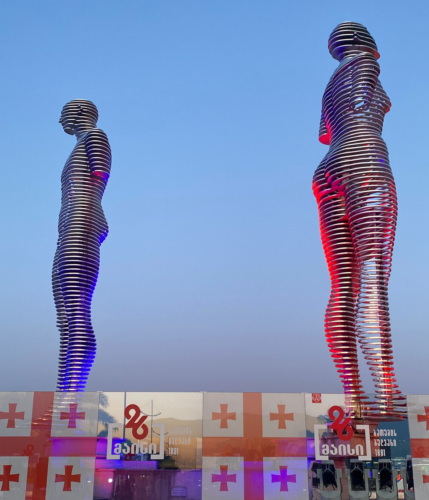 #14. Eight Days Exploring Batumi and Tbilisi,&nbsp;Georgia