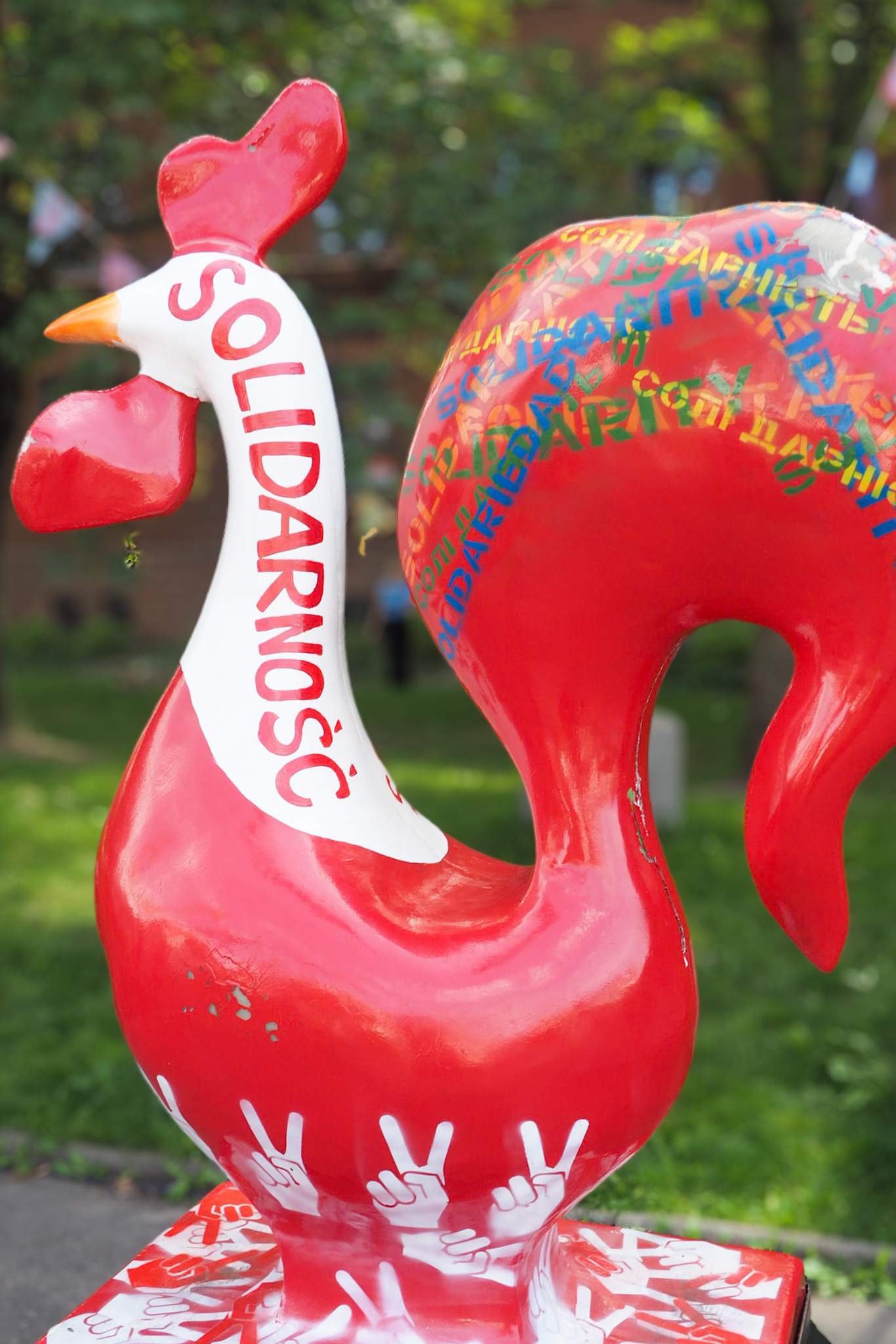 #16. You Can Gdansk If You Want&nbsp;To